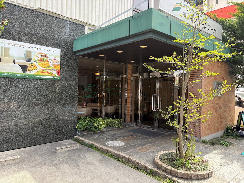 Hotel Green Arbor 3/58