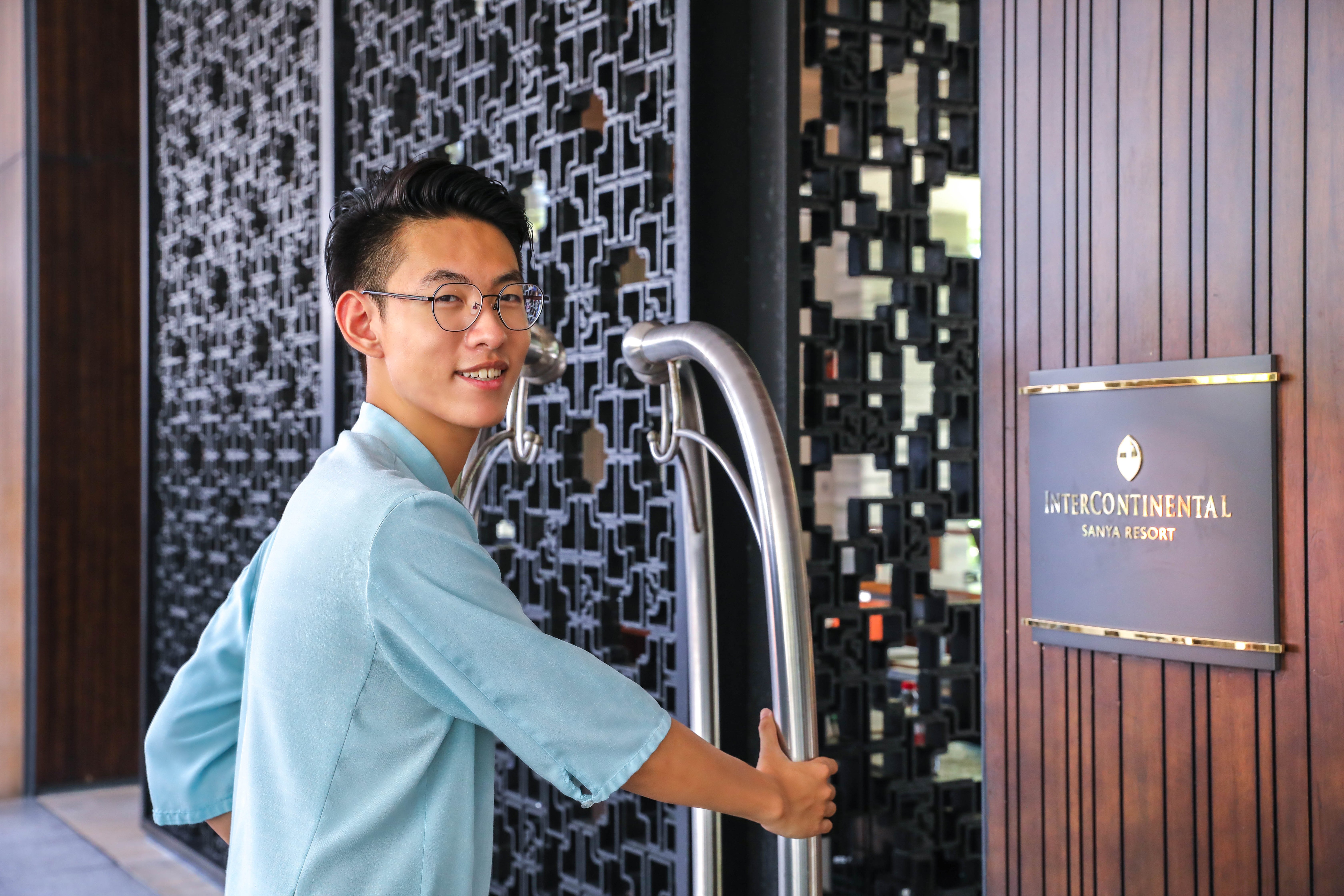 Intercontinental Sanya Resort 10/50