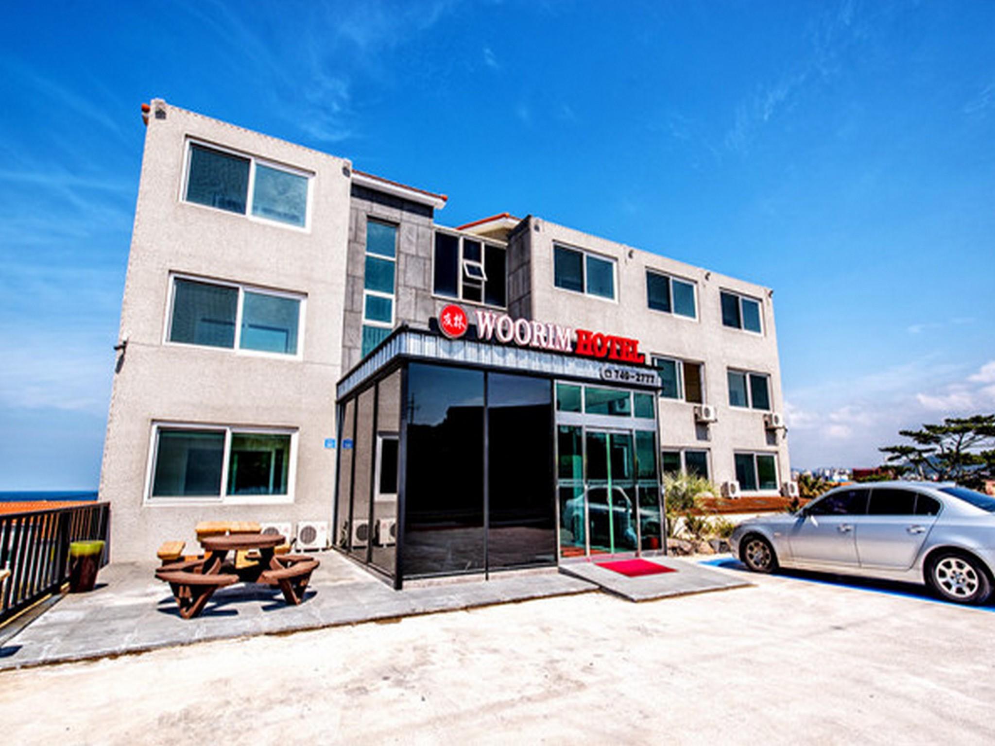 Woorim Hotel 38/47