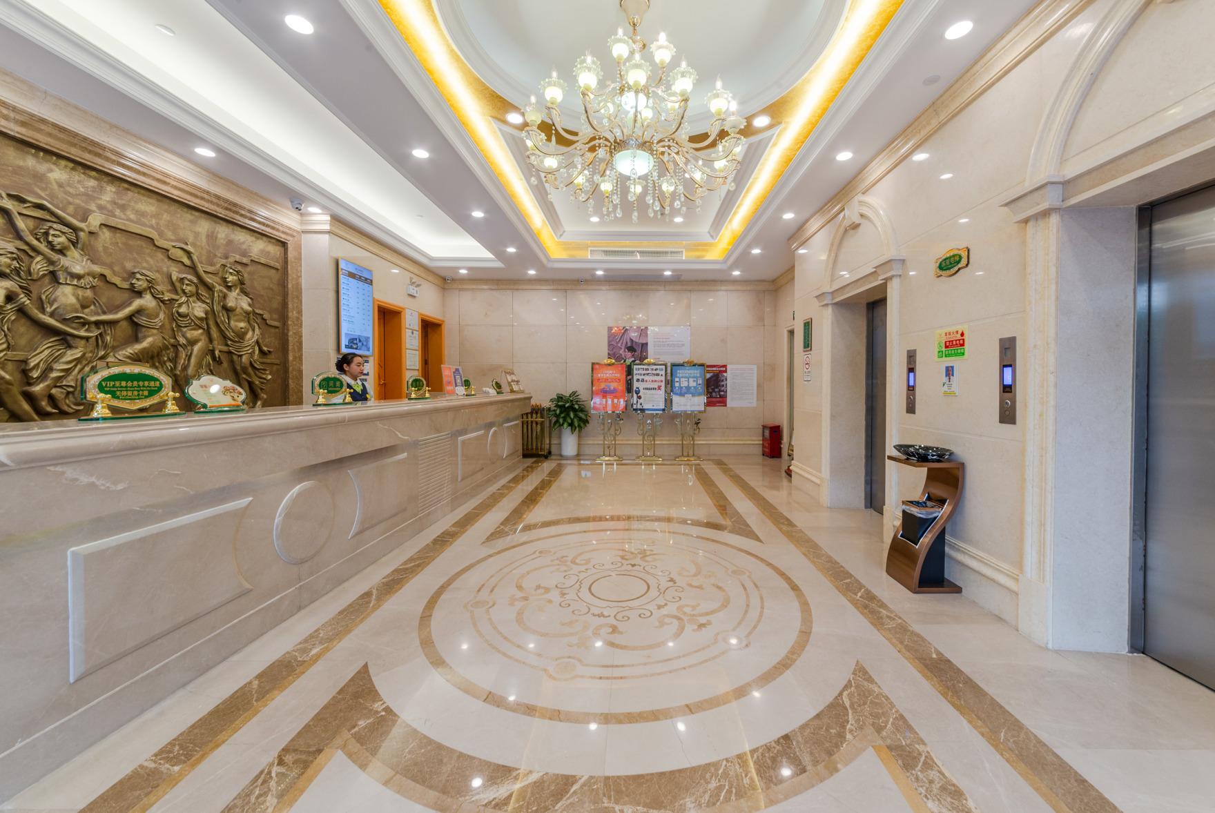 Vienna Hotel (Guangzhou Lanhe) 7/45