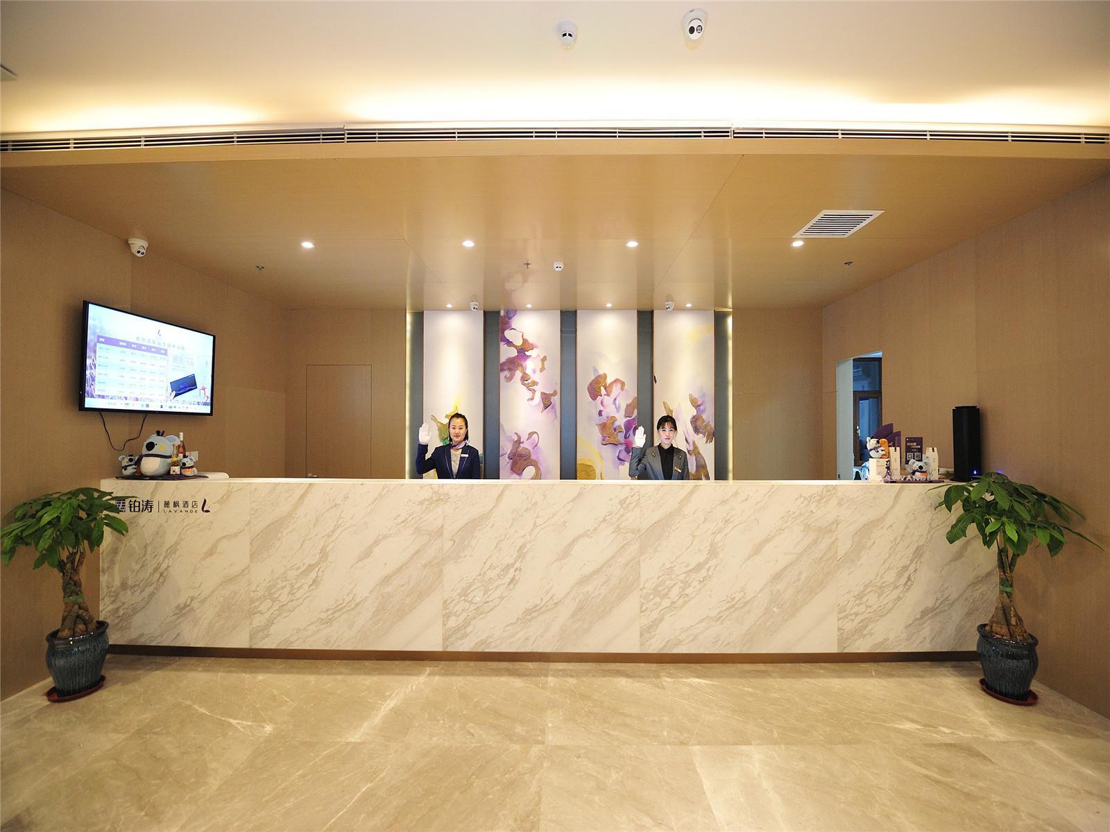Lavande Hotel (Harbin East Railway Station Exhibition Center) 10/40