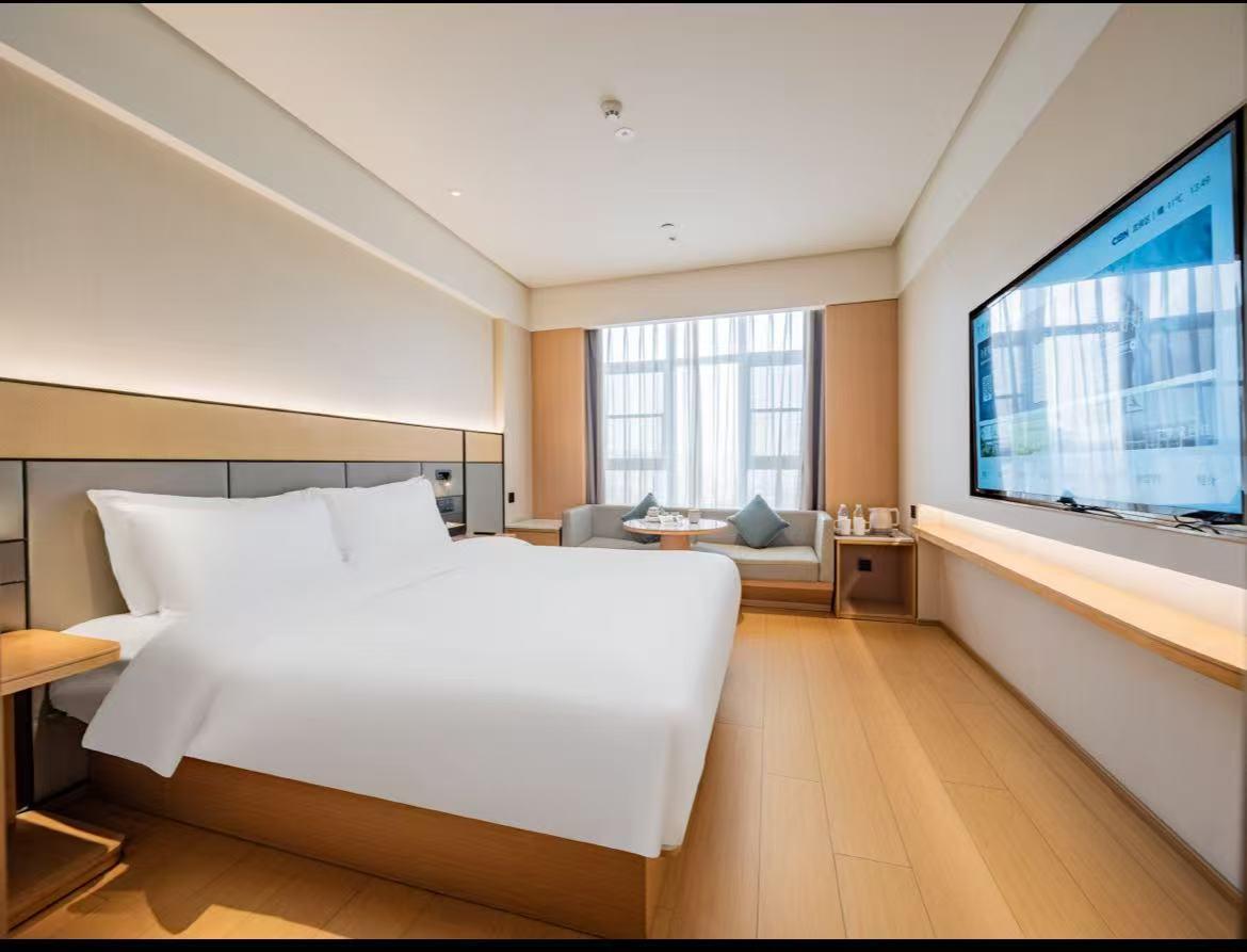 Ji Hotel (Chengdu Jinnan Tianjie) 19/37