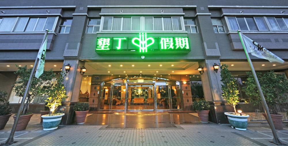 Kenting Holiday Hotel 1/25