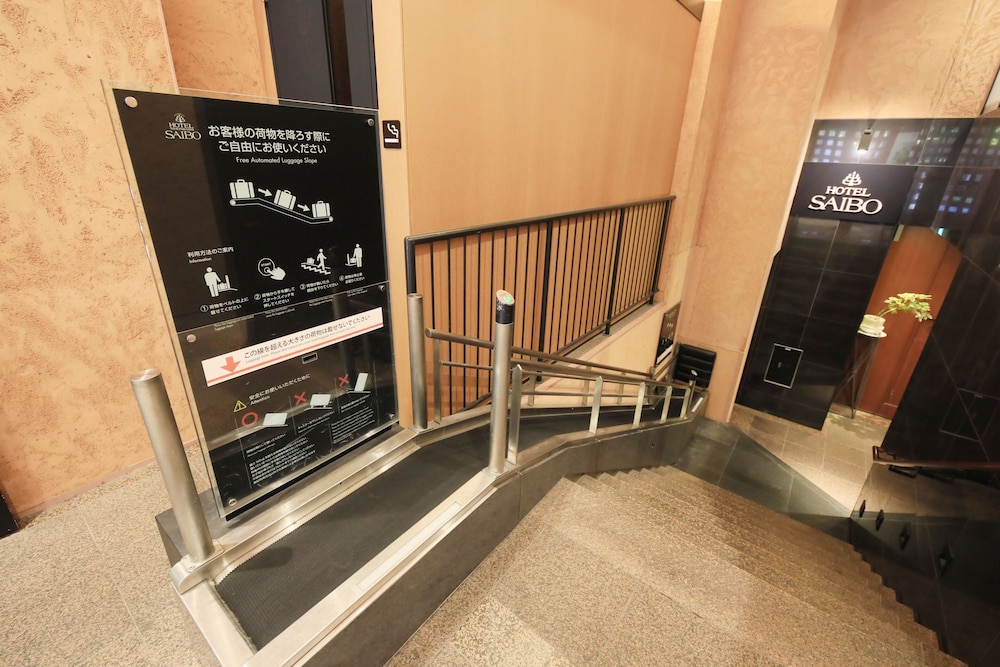Hotel Nihonbashi Saibo 50/64