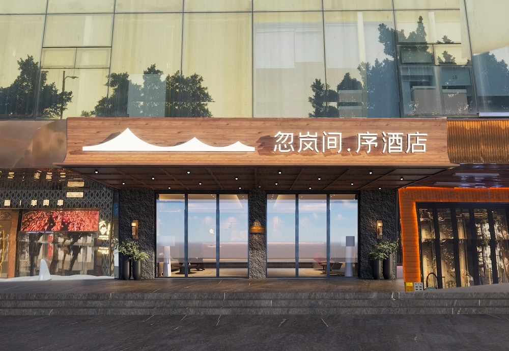 Borrman Hotel (Guangzhou Tianhe Sports Center Linhe West Metro Station) 2/56