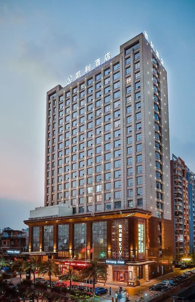 Victory Hotel 1/24