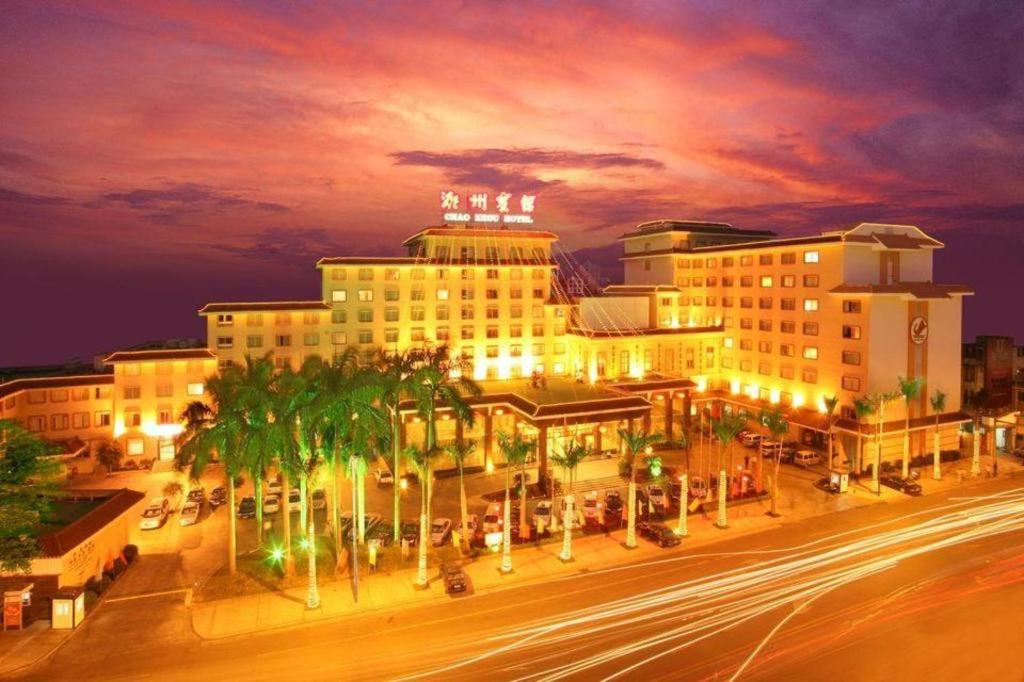 Chaozhou Hotel 7/49