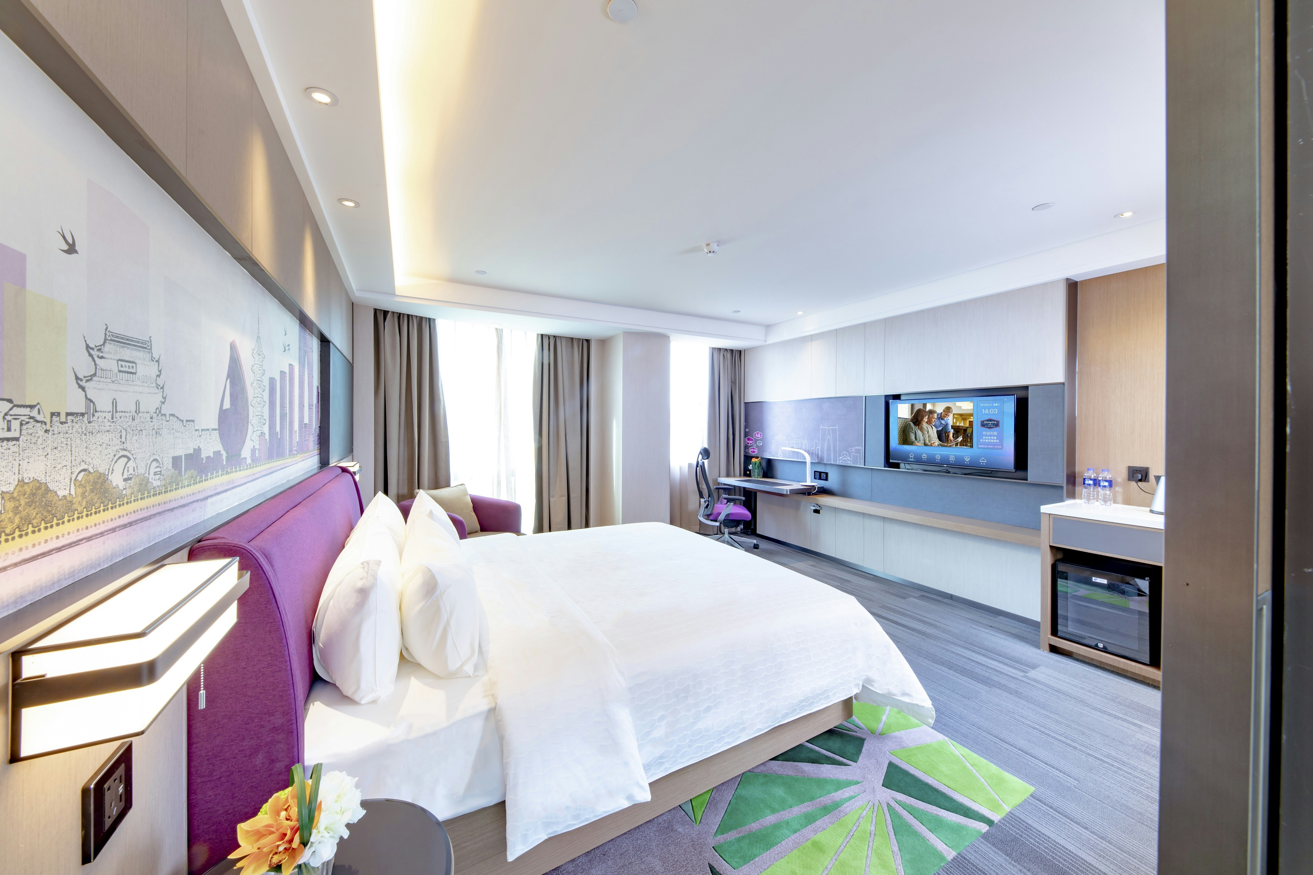 Hampton by Hilton Suzhou Jinji Lake 3/17