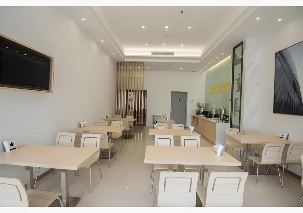City Comfort Inn Shantou Daxue Road 44/49