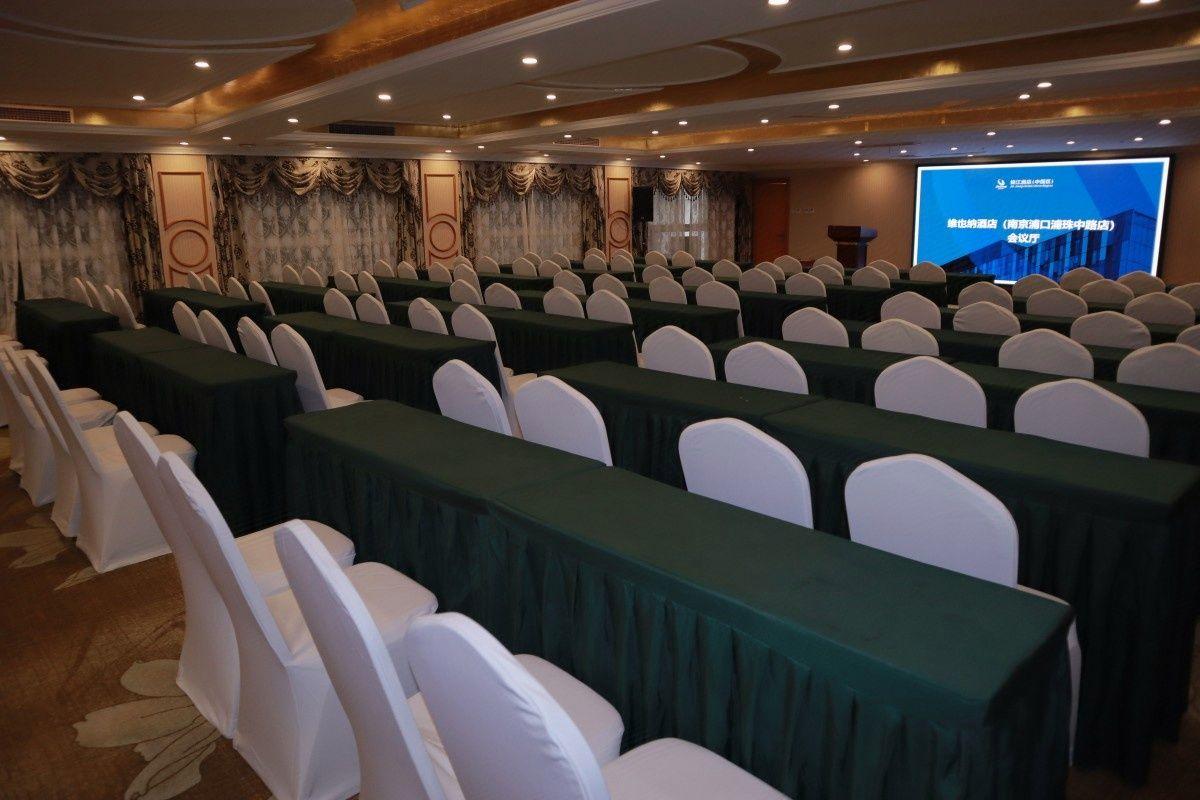 Vienna Hotel (Nanjing Puzhu Middle Road) 21/29