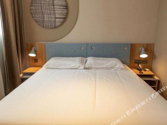 Home Inn (Fuzhou Gushan Walmart) 14/34