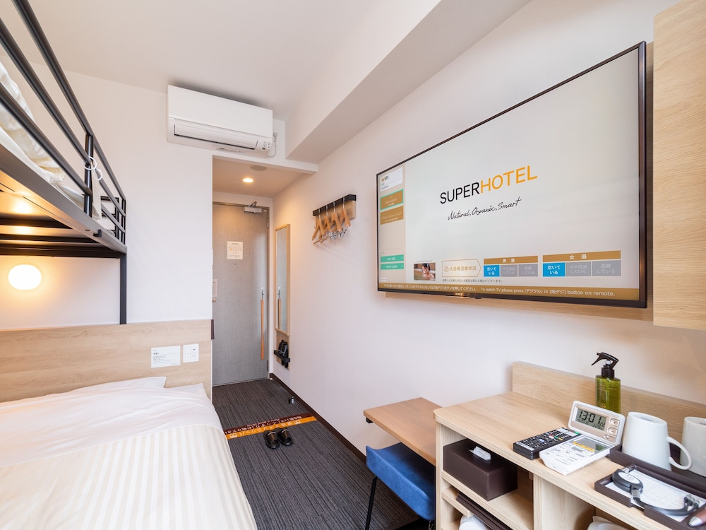 Super Hotel Yahaba-Eki Higashiguchi 20/50