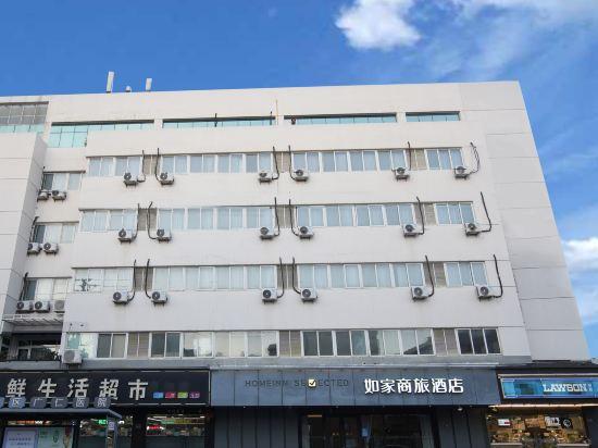 如家セレクト(常熟衡山路店) 写真5