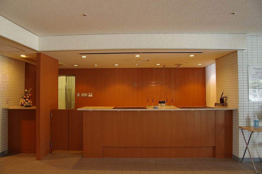 Katsuura Hilltop Hotel & Residence 6/50