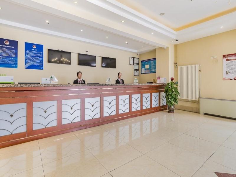 Lobby at GreenTree Inn Beijing Changping District  North China Electric Power University Business Hotel, BEIJING