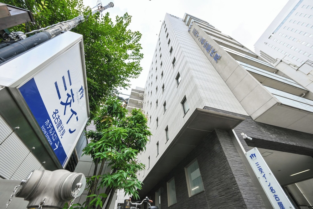 Sancoinn Nagoya Fushimi 2/46