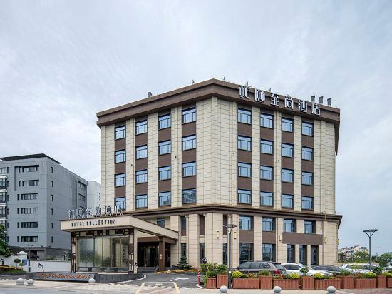 Yitel Collection Hotel (Suzhou Jinji Lake Dongzhen Road Metro Station Store) 6/50