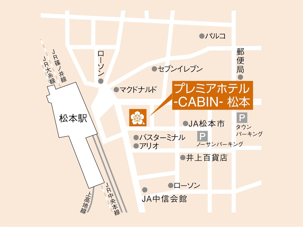 Premier Hotel Cabin Matsumoto 19/29