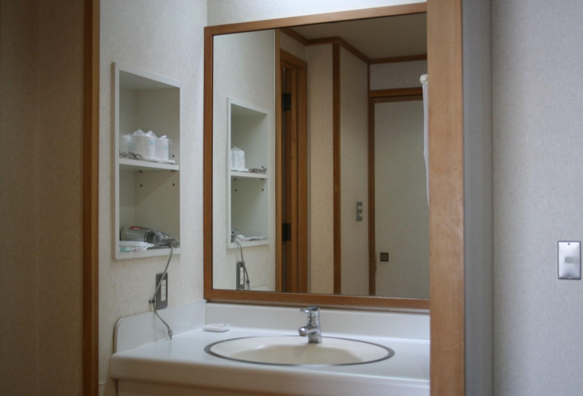 Shihoro Spa Plaza Ryokufu 57/60