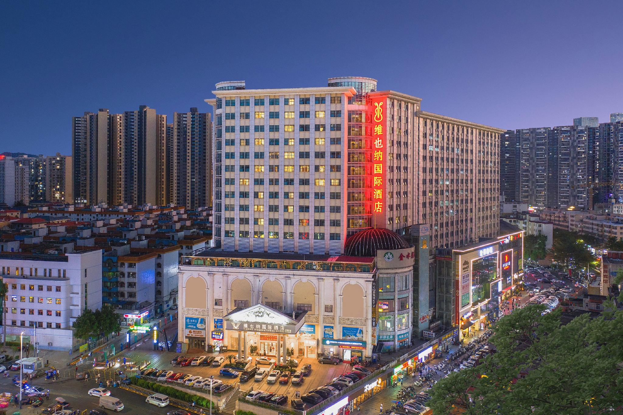 Vienna International Hotel Shenzhen Wangzhong City 4/36
