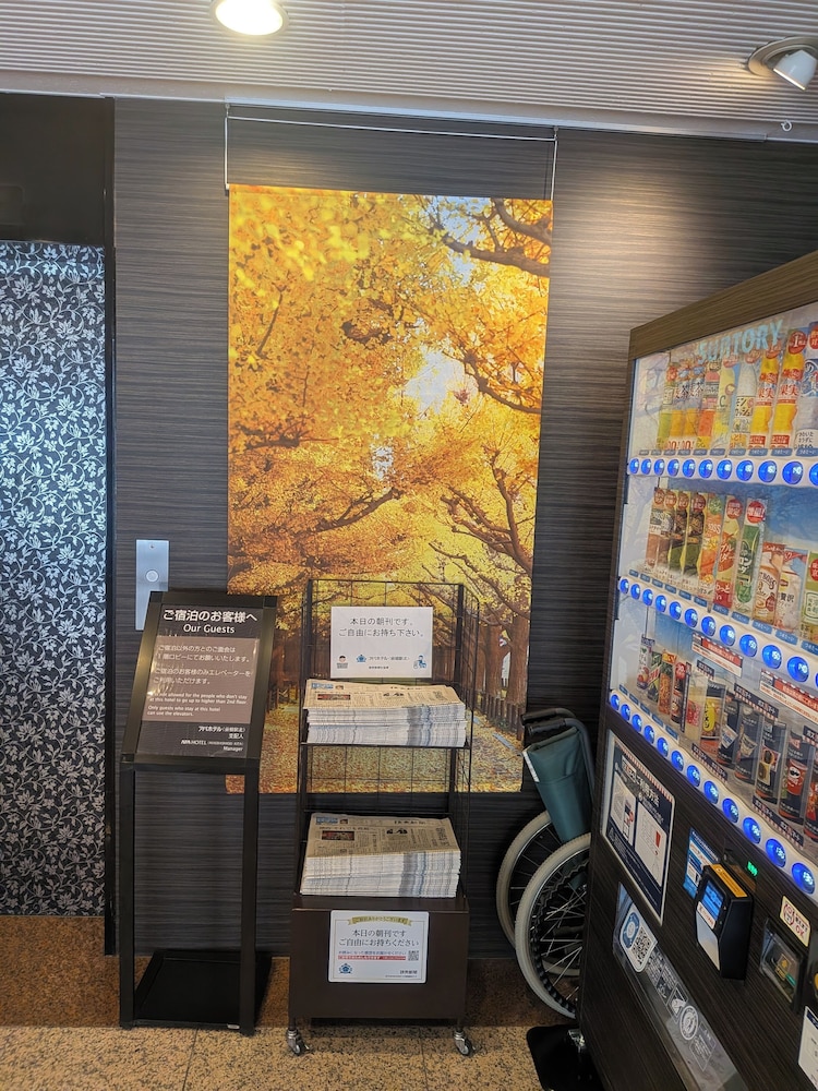 Apa Hotel Maebashieki-Kita 13/59