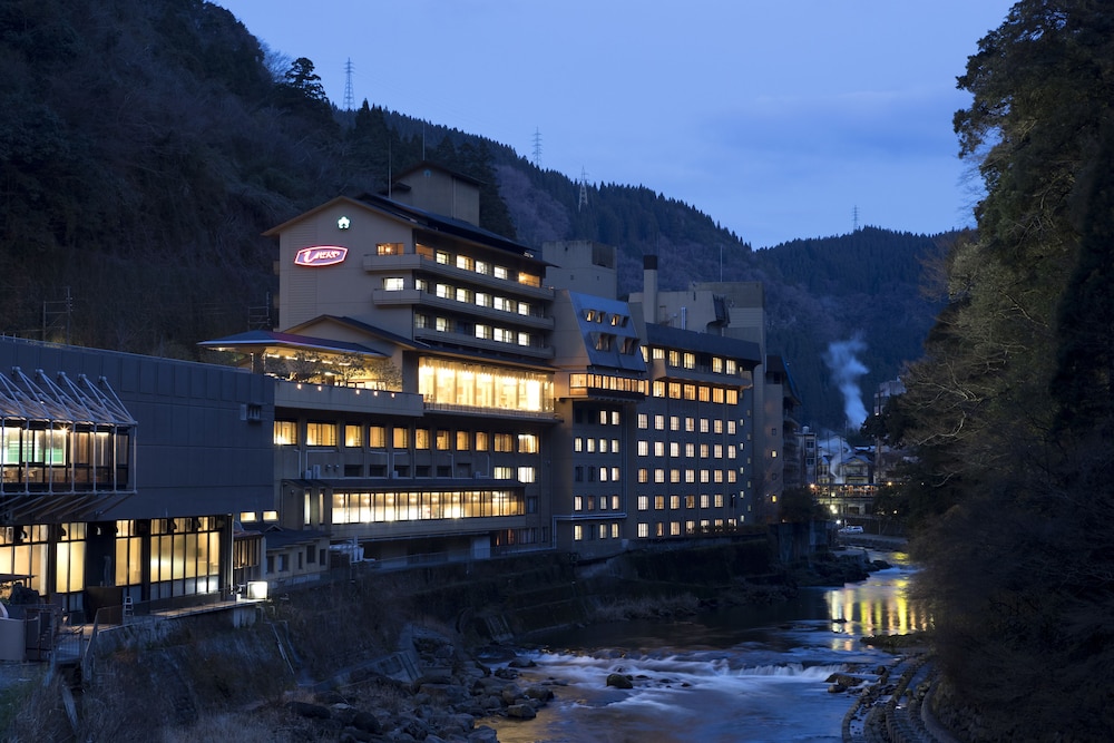 Tsuetate Kanko Hotel Hizenya 1/50
