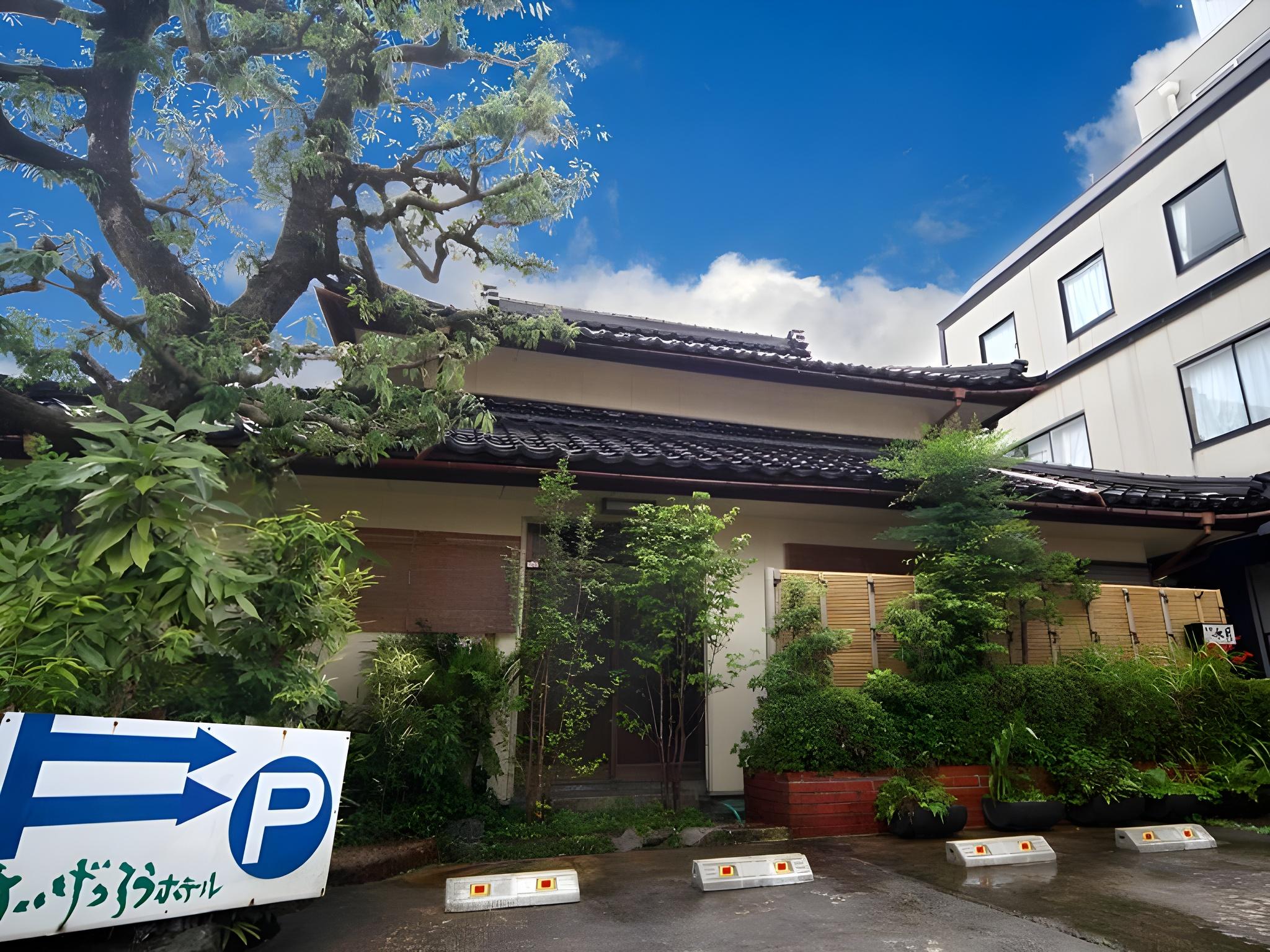 Suigetsuro Hotel 12/44