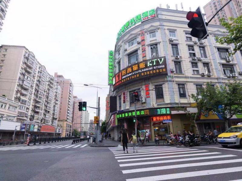 GreenTree Inn Shanghai East Xietu Road Jiuyuan Express Hotel 40/47
