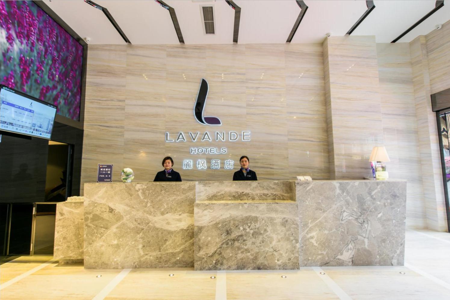Lavande Hotel (Chengdu Shuangliu International Airport) 5/45