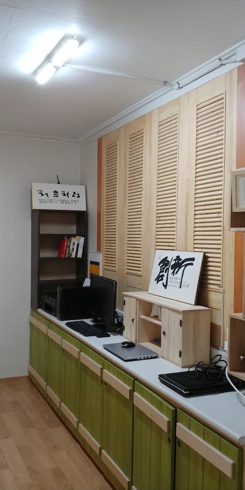 The Guesthouse Dmz Stay - Hostel 32/50