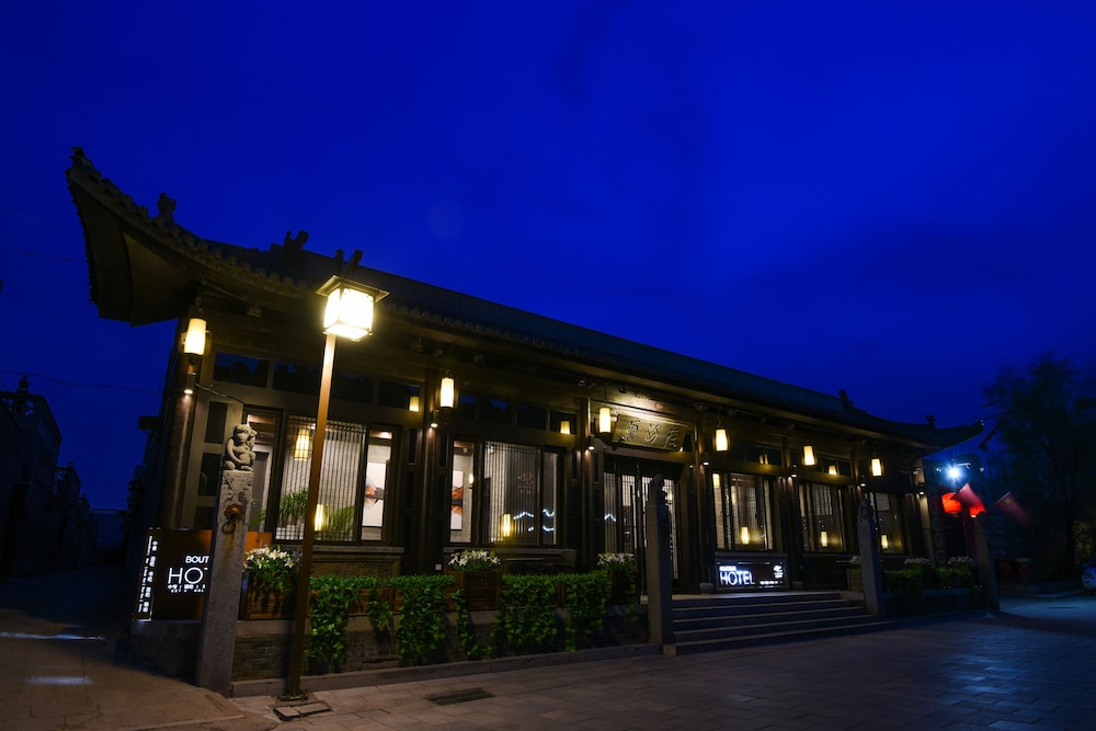 Elsewhere Gongji Hotel 4/50