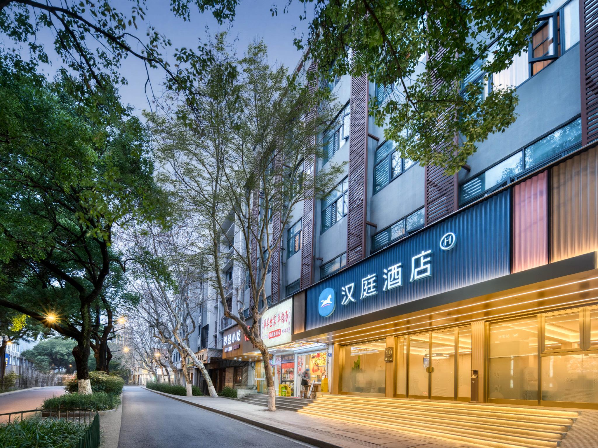 Hanting Hotel Xihu Xiebai 9/44