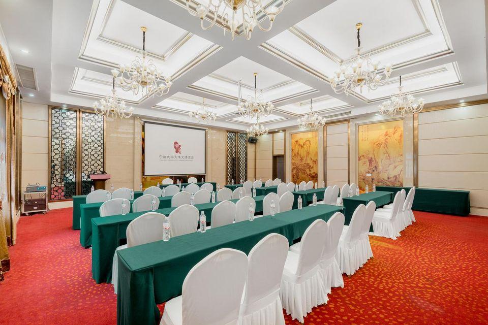 Ningbo University Hotel 28/29