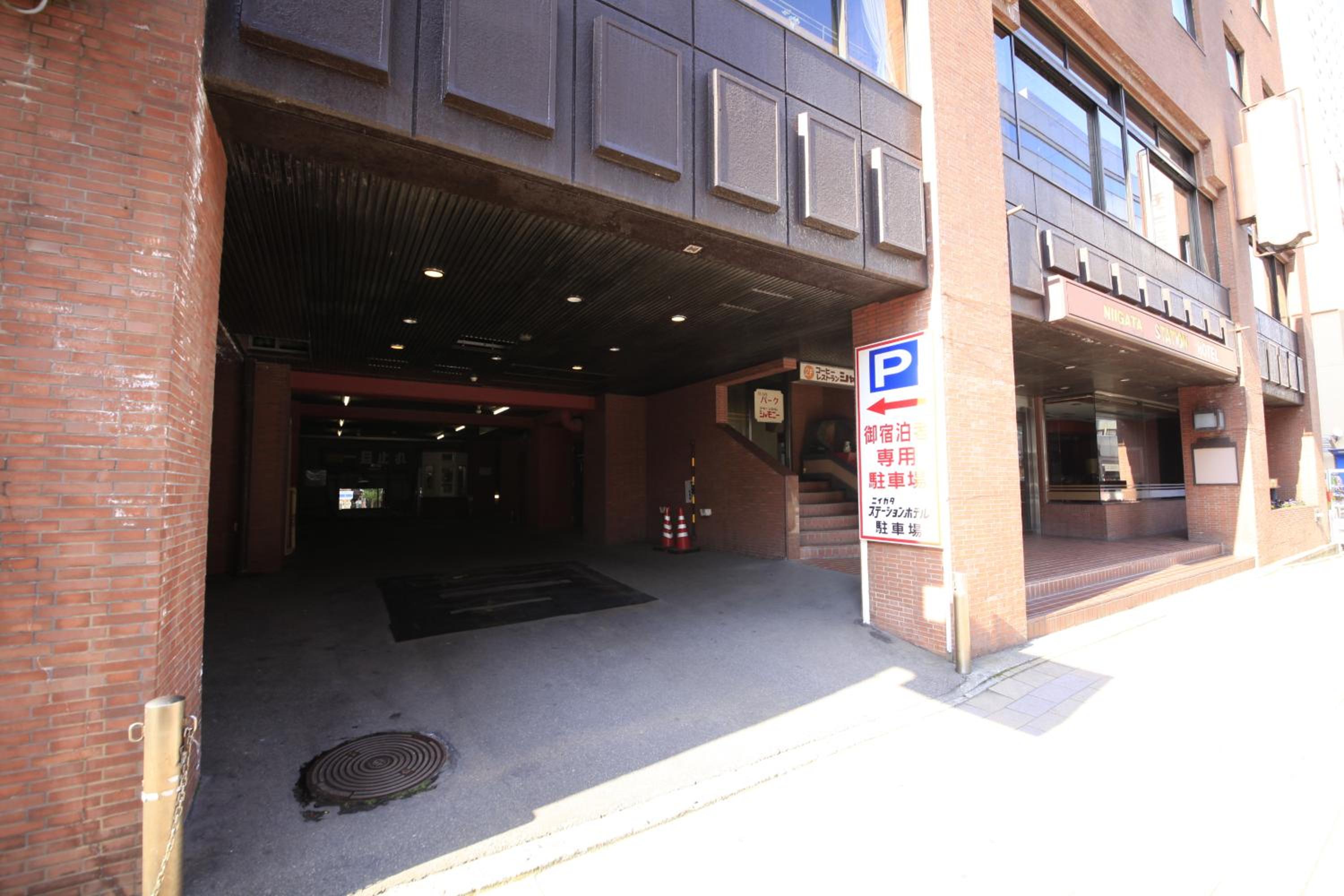 Niigata Station Hotel 43/50