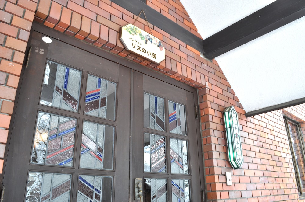 Pension Risuno Koya 4/42