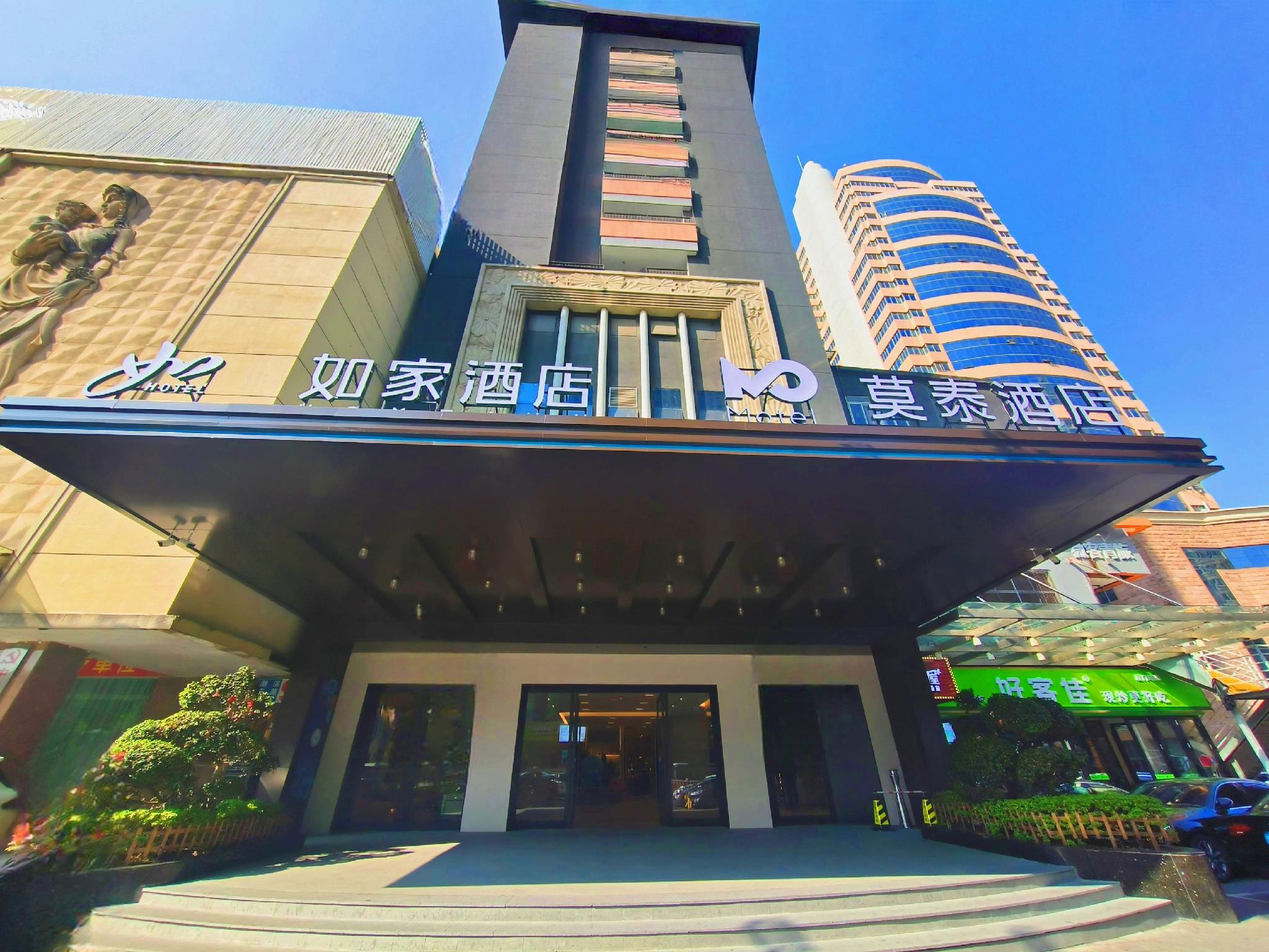 Motel 268 (Xiamen Railway Station) 5/59