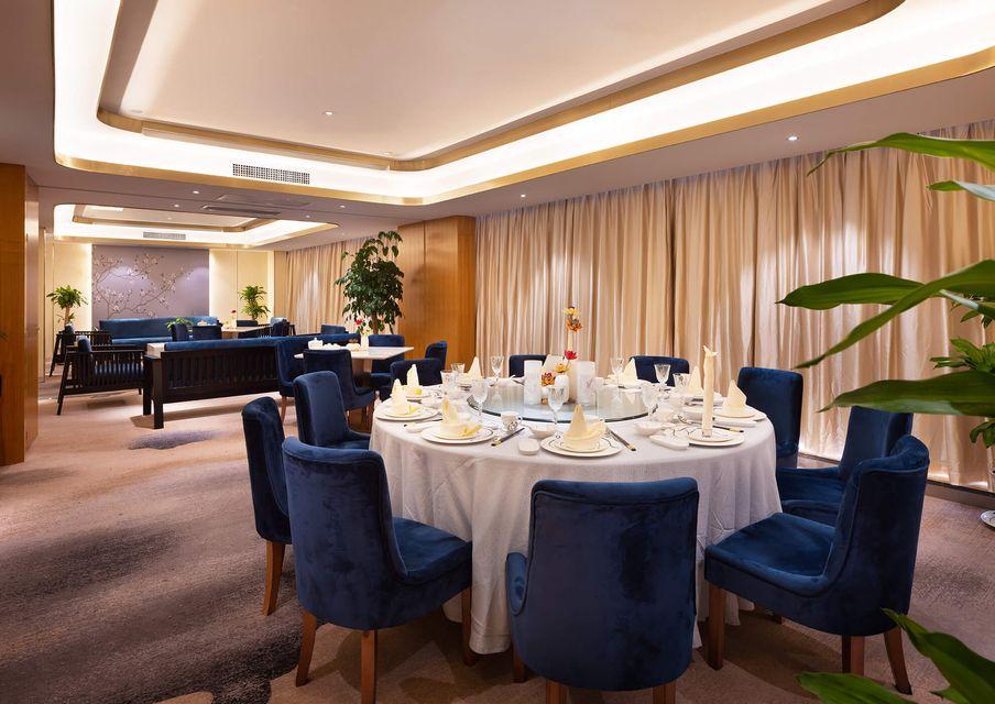 Fliport Garden Hotel Nanjing 69/79