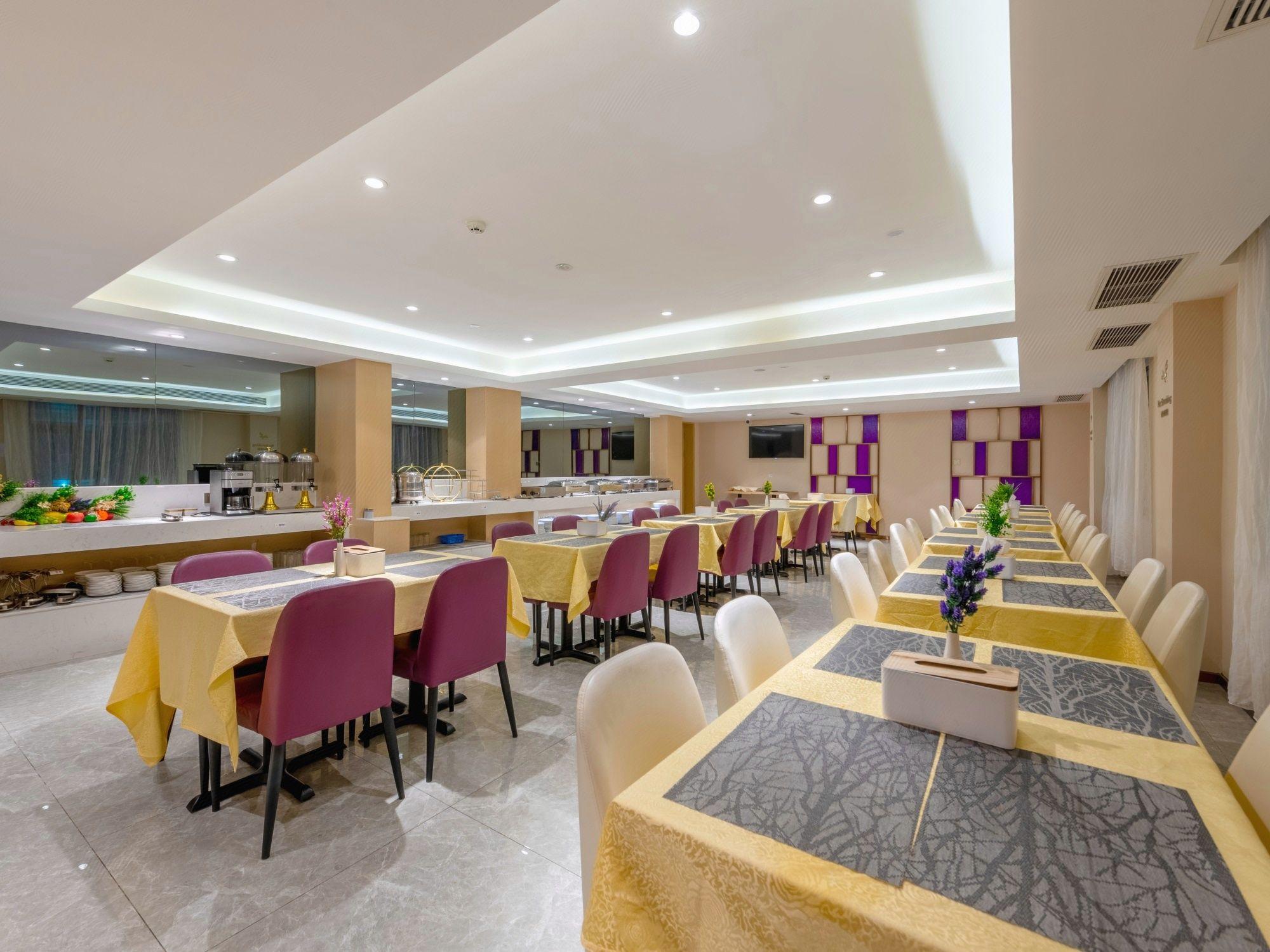 Lavande Hotel(Shenzhen North Railway Station Longhua Foxconn Headquarters Store) 36/41