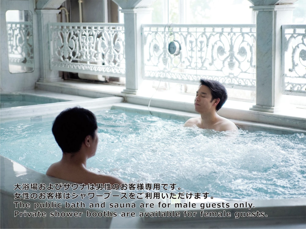 Shinjuku Kuyakushomae Capsule Hotel 27/46