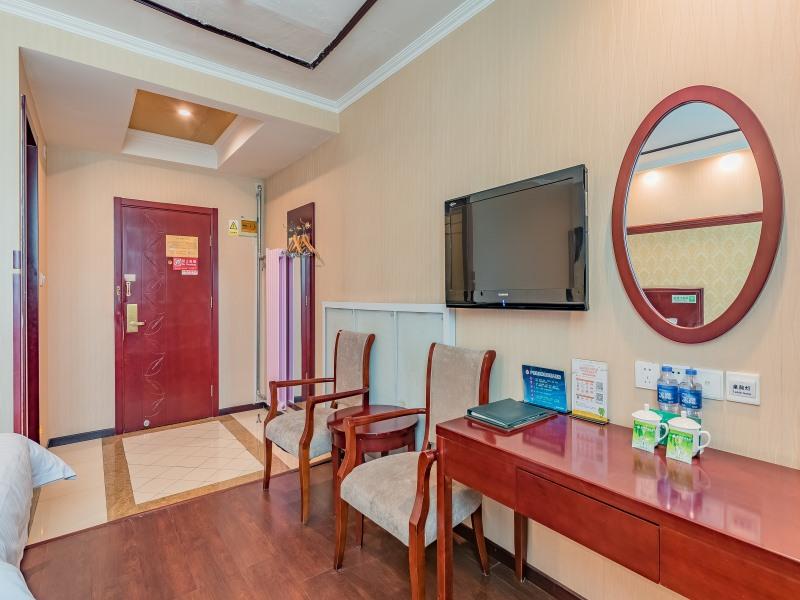 GreenTree Inn Beijing Yuegezhuang Hotel 38/44