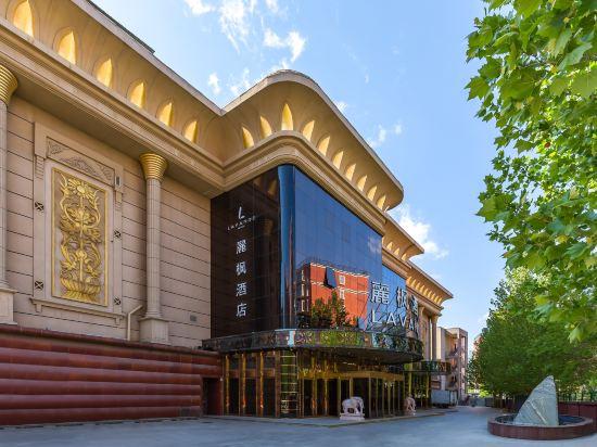 Lavande Hotelsbeijing Xueyuan Road Liudaokou Metro Station 6/22