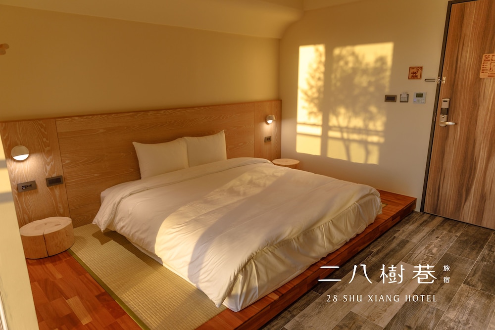 28 Shu Xiang Hotel 17/64