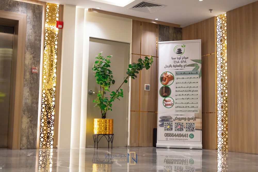جولدن نيو جده(Golden New Quraish Jeddah) 21/32