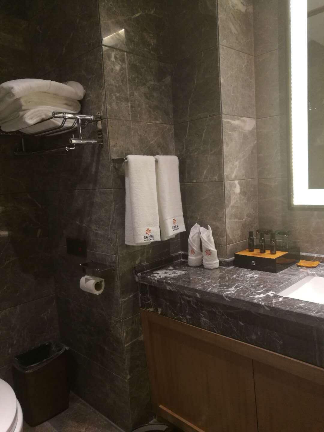 Jincheng International Hotel Jinta 36/37