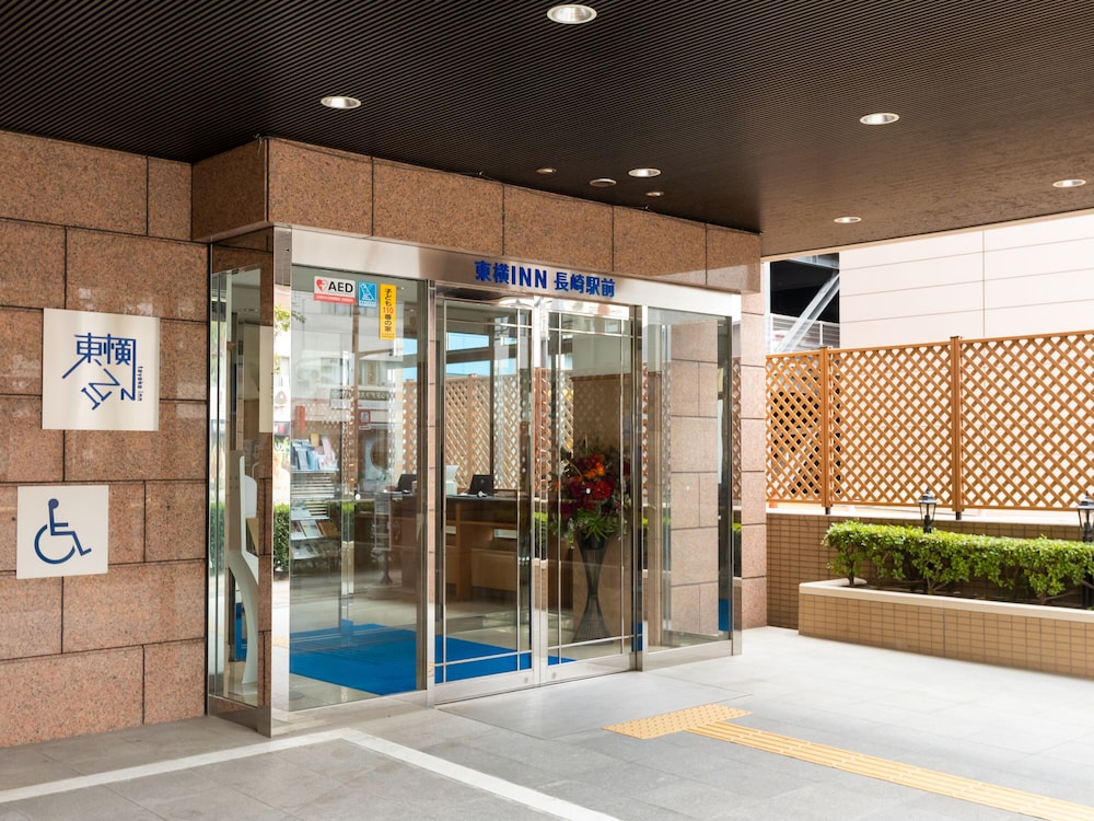 Toyoko Inn Nagasaki Ekimae 66/68