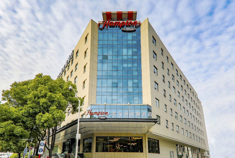 Hampton by Hilton Suzhou Jinji Lake 1/17