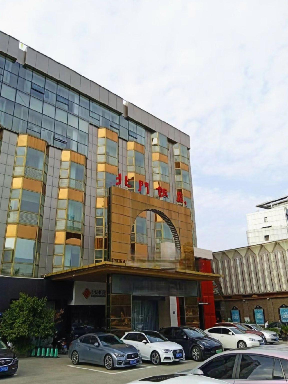 Jinjiang Inn Suzhou Sanxiang Rd 6/46