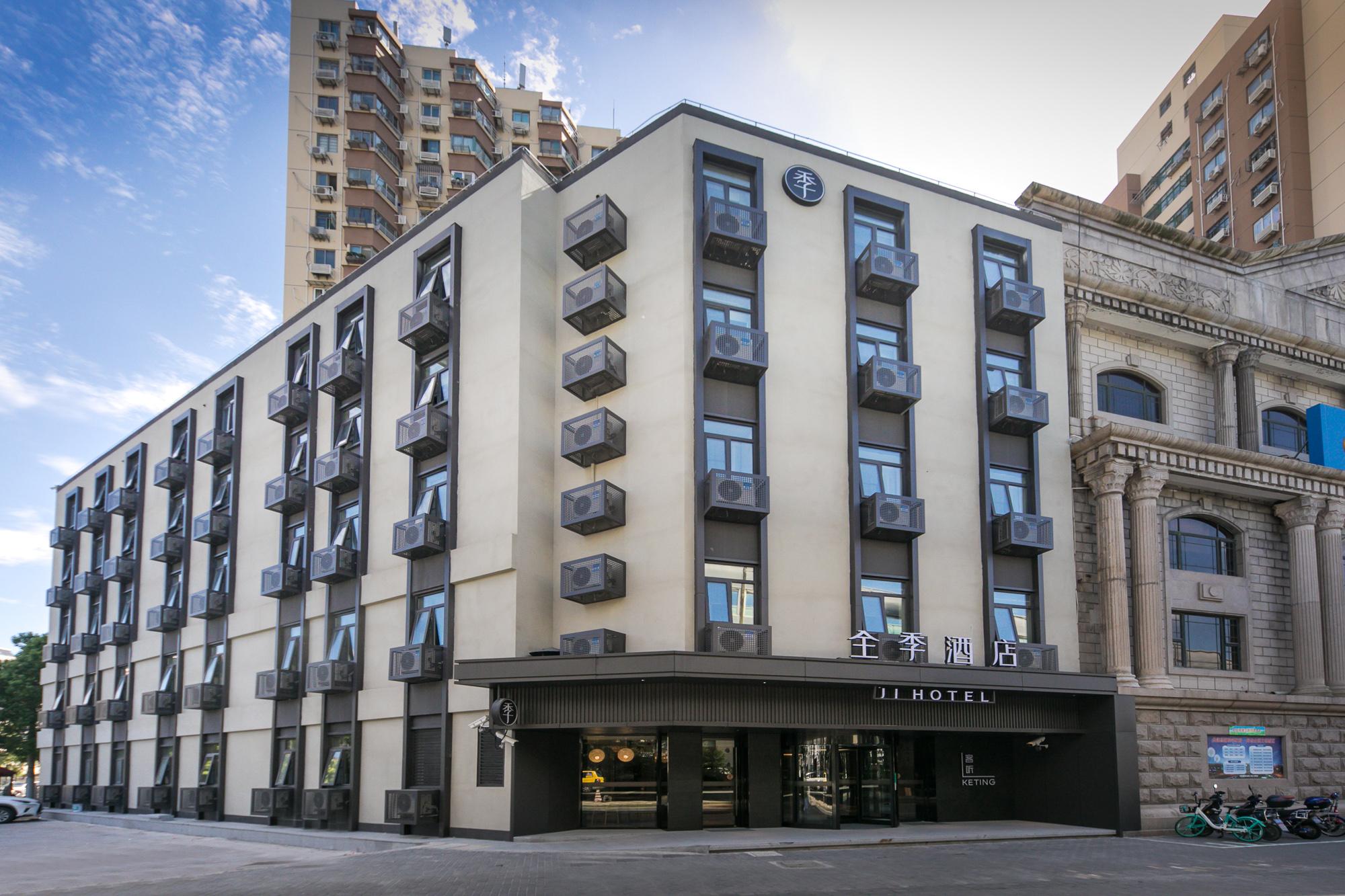 Ji Hotel (Shanghai Huangxing Road Metro Station) 2/40