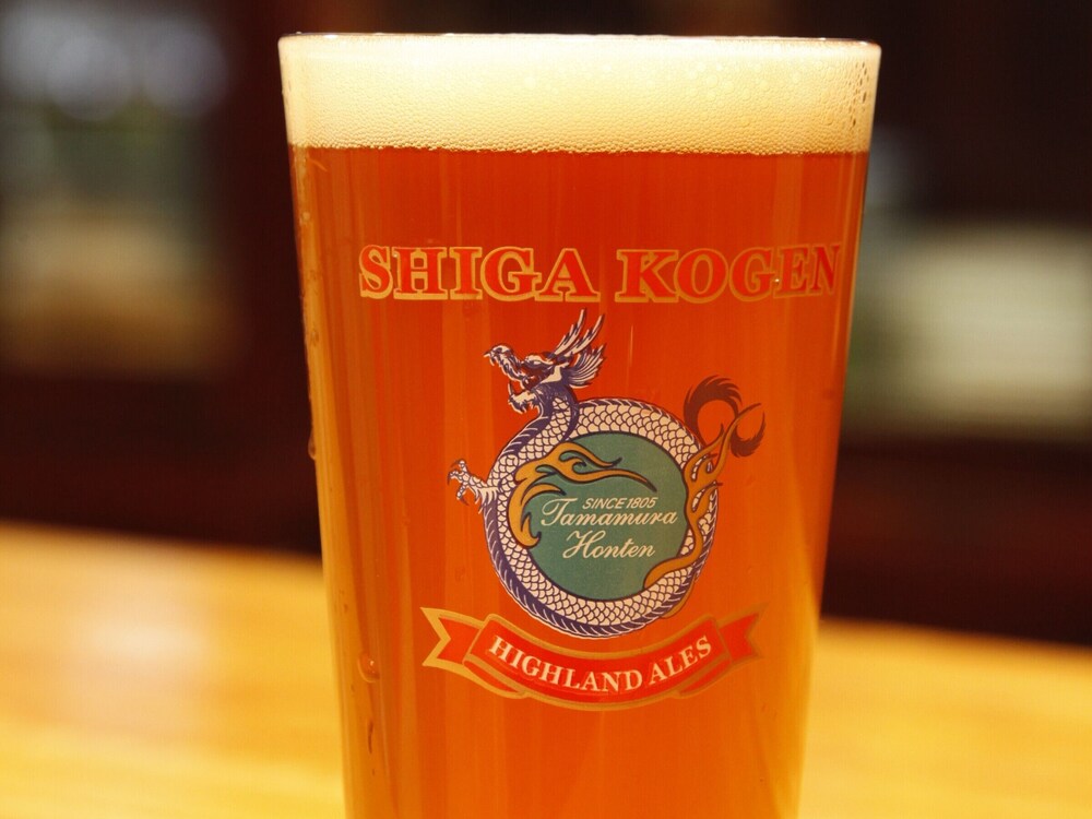 Chalet Shiga 22/50