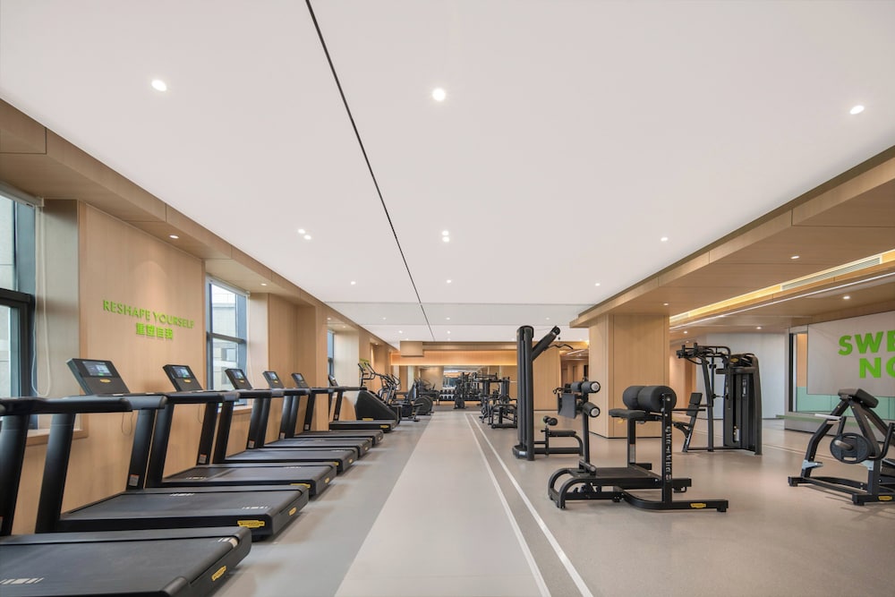 Holiday Inn Express Wuxi Xishan 16/42